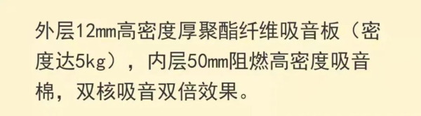 技术白痴在家搞了个简易录音棚(家庭自制简易录音棚)