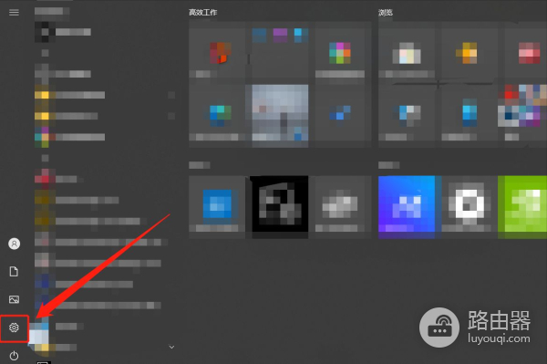 电脑桌面的任务栏不显示(电脑桌面不显示,任务栏显示)