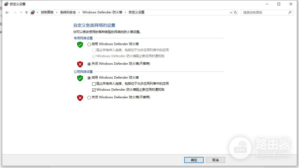 一分钟非华为电脑安装电脑管家(非华为电脑安装最新版华为电脑管家)