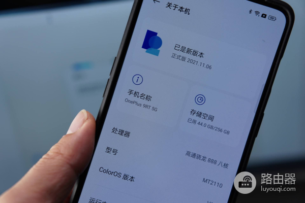一分钟非华为电脑安装电脑管家(非华为电脑安装最新版华为电脑管家)