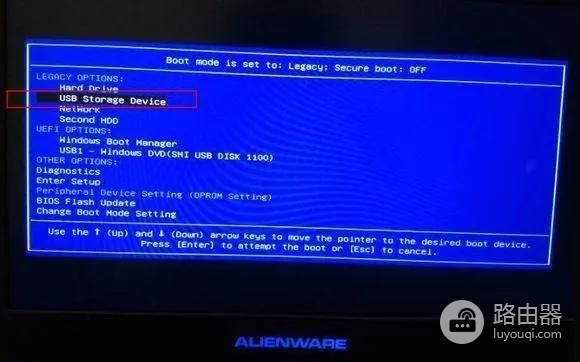 外星人笔记本怎么进入U盘启动(外星人笔记本怎么从u盘启动)