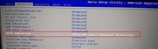 外星人笔记本怎么进入U盘启动(外星人笔记本怎么从u盘启动)