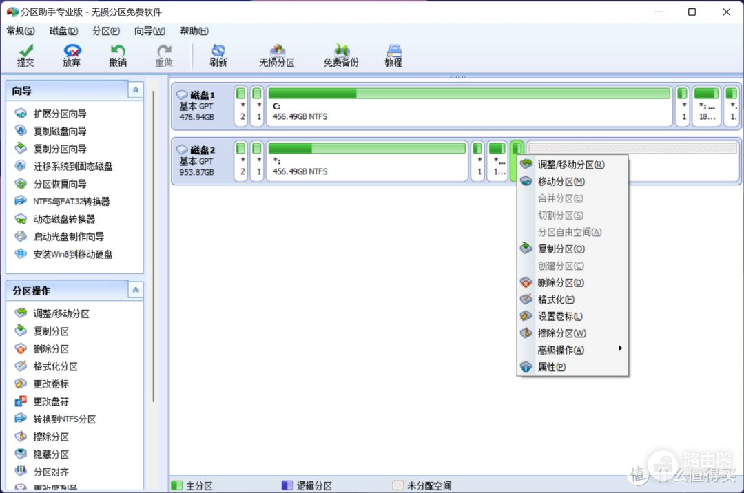 512G升级1TB(手提电脑如何升级)