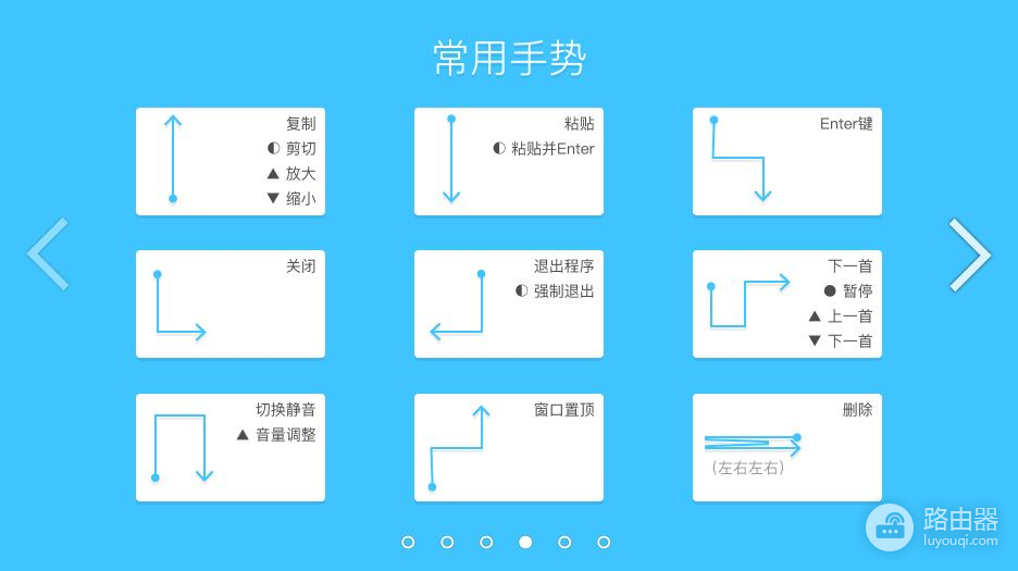 你的电脑白用了(电脑全白了)