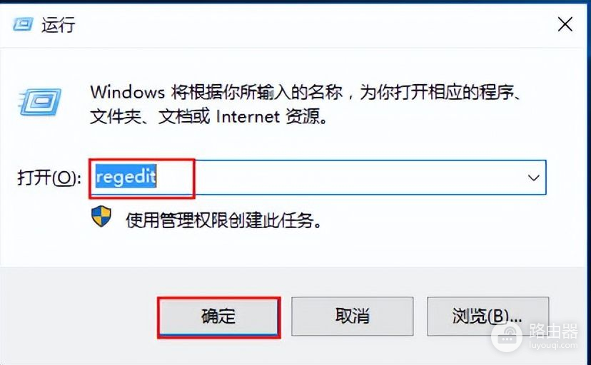 win10应用安装路径更改步骤(如何更改电脑安装路径)