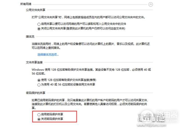 电脑里的影片如何直接在电视上播放(电脑电影如何在电视上播放)