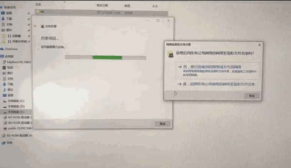 电脑里的影片如何直接在电视上播放(电脑电影如何在电视上播放)