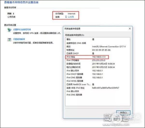 电脑里的影片如何直接在电视上播放(电脑电影如何在电视上播放)