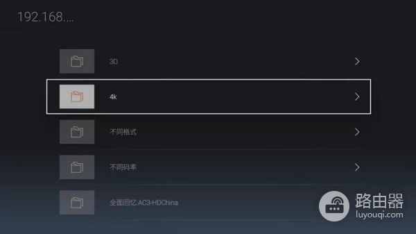 电脑里的影片如何直接在电视上播放(电脑电影如何在电视上播放)