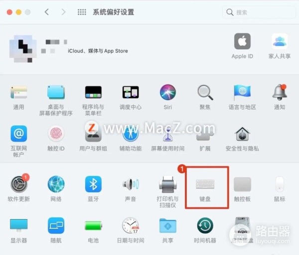 如何在Mac电脑中使用语音输入文字(电脑上如何添加文字)