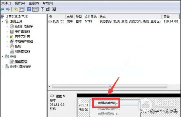 如何给自己的台式机增加一个硬盘(电脑如何加旧硬盘)