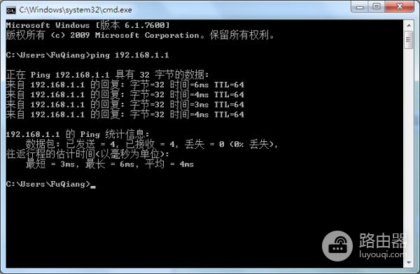 如何看有没有和路由器ping通(如何ping路由器的值)