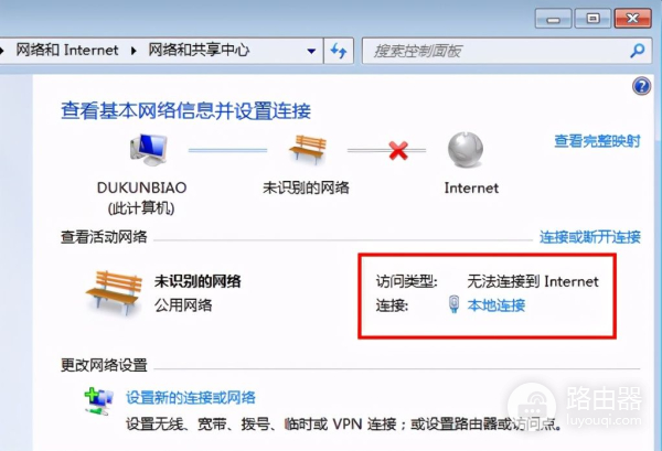 两台电脑如何利用网线直连高速传输文件(两台电脑网线直连怎样传送文件)