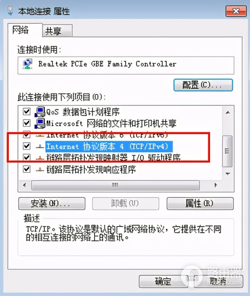 两台电脑如何利用网线直连高速传输文件(两台电脑网线直连怎样传送文件)