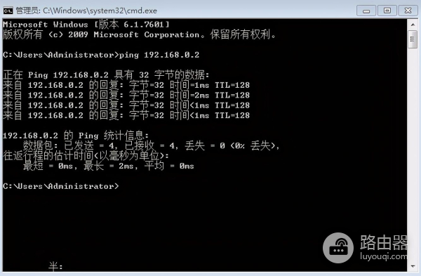 两台电脑如何利用网线直连高速传输文件(两台电脑网线直连怎样传送文件)