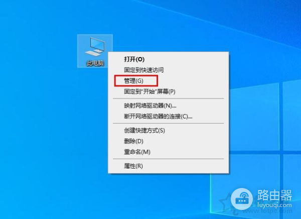 电脑开机黑屏时间长怎么办(电脑开机时间长了黑屏)