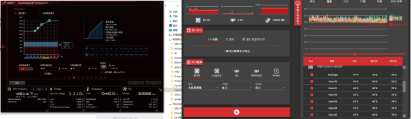 想要让电脑降温风扇又不吵(风扇给电脑降温)