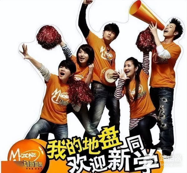 辉煌时,拥有5亿注册用户的飞信,要跟大家说再见了