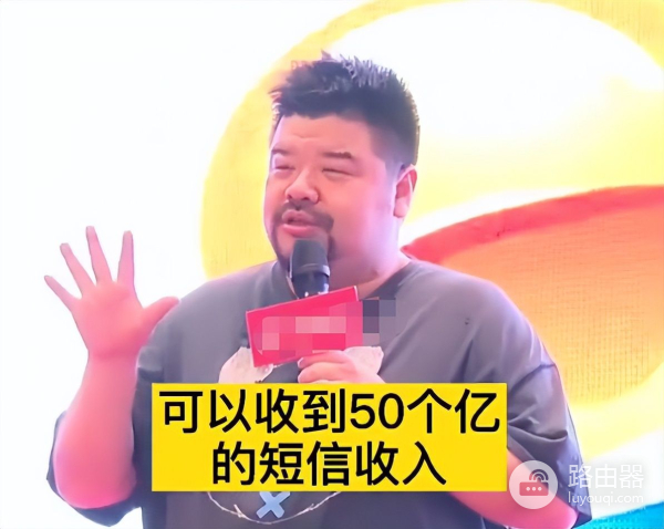 辉煌时,拥有5亿注册用户的飞信,要跟大家说再见了