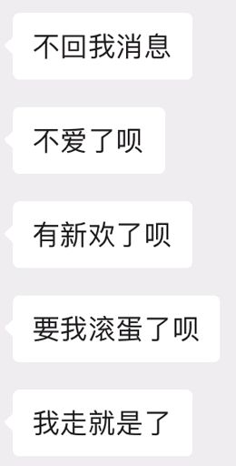 辉煌时,拥有5亿注册用户的飞信,要跟大家说再见了