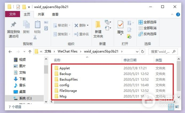 电脑越用越卡(笔记本电脑越用越卡)