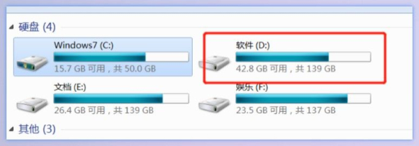 电脑越用越卡(笔记本电脑越用越卡)
