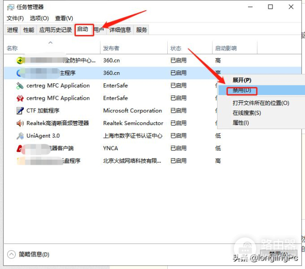 如何优化电脑(如何优化电脑游戏性能)