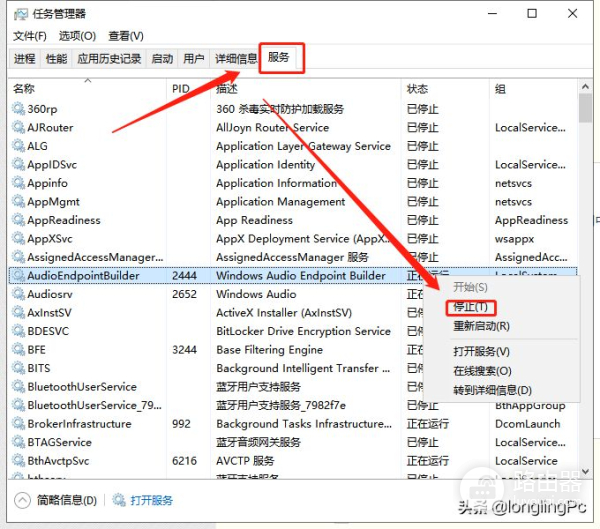 如何优化电脑(如何优化电脑游戏性能)