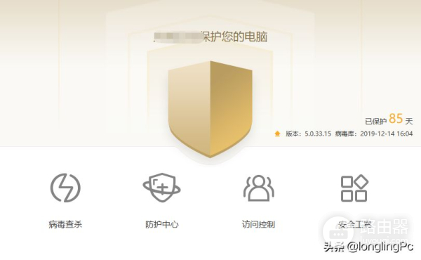 如何优化电脑(如何优化电脑游戏性能)