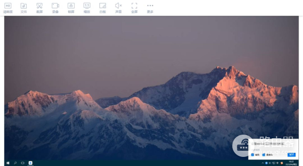 我用这个方法远程控制公司电脑(如何远程控制公司电脑)