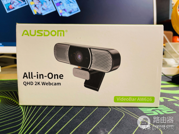 电脑摄像头怎么选(电脑如何开摄像头)