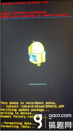 华为P7刷机教程(华为平板电脑如何刷机)