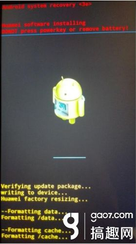 华为P7刷机教程(华为平板电脑如何刷机)