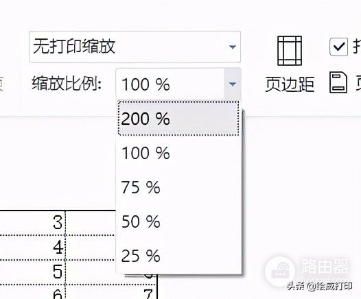 表格内容打印不完整怎么办(打印表格时内容不完整)