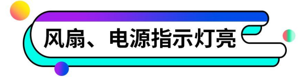 电脑无法启动(电脑启动不了如何恢复)