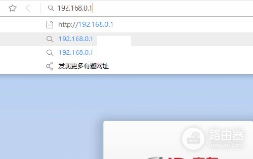 家用无线路由器怎么激活(如何激活路由器设置)
