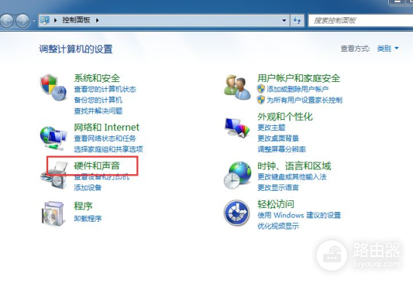 如何关闭电脑开机声音(如何关闭电脑的声音提示)