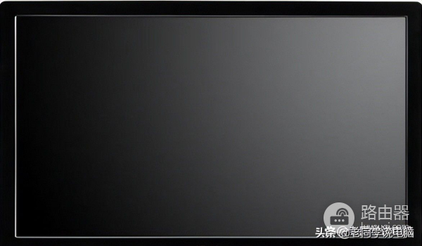 电脑无法开机怎么解决(笔记本电脑无法开机怎么解决)