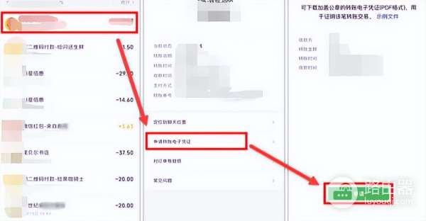 如何把微信好友找回来(电脑微信如何恢复好友)