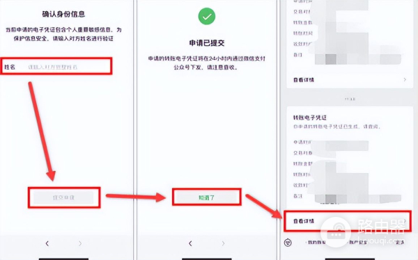 如何把微信好友找回来(电脑微信如何恢复好友)