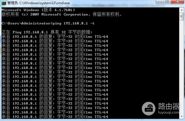 电脑ping教程(两台电脑如何ping)