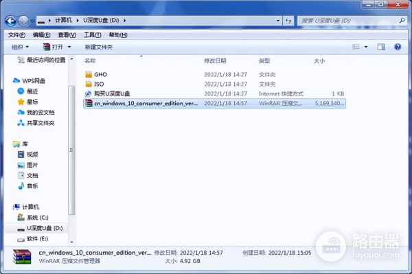 电脑一键重装系统(自带系统的电脑如何重装)
