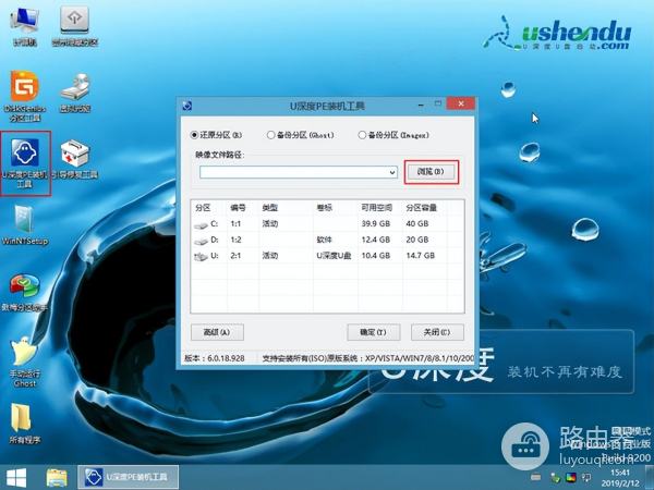 电脑一键重装系统(自带系统的电脑如何重装)