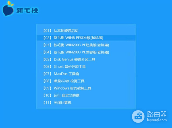重装系统怎么进入u盘启动(电脑重装如何U盘启动)