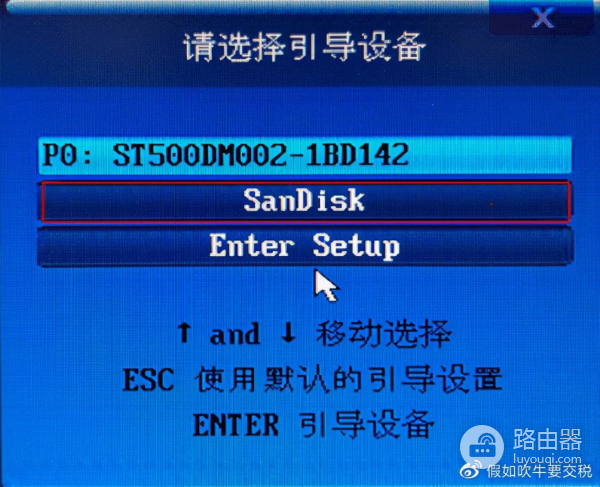 重装系统怎么进入u盘启动(电脑重装如何U盘启动)