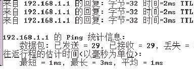 如何查看无线路由器有没有坏(如何检测路由器坏没坏)