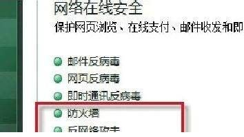 如何查看无线路由器有没有坏(如何检测路由器坏没坏)