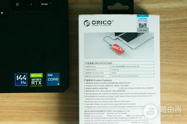 拯救硬盘容量不够的笔记本电脑(笔记本电脑固态硬盘容量小怎么办)