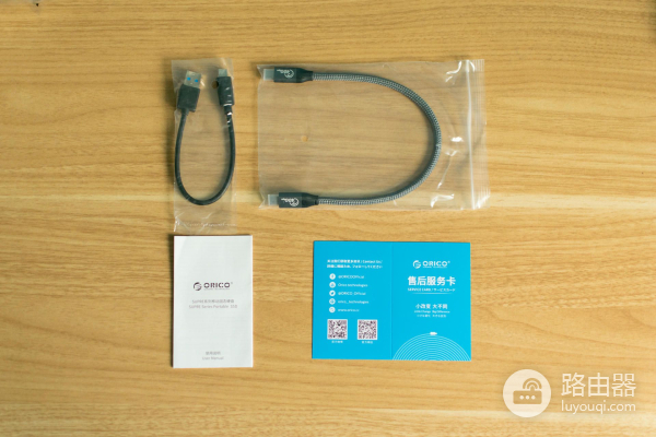 拯救硬盘容量不够的笔记本电脑(笔记本电脑固态硬盘容量小怎么办)