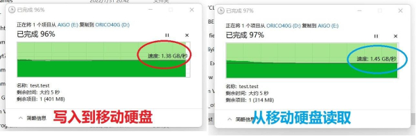 拯救硬盘容量不够的笔记本电脑(笔记本电脑固态硬盘容量小怎么办)